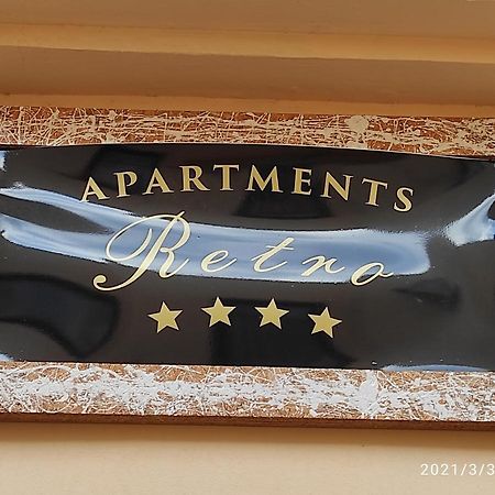 Retro Apartment Zemun المظهر الخارجي الصورة